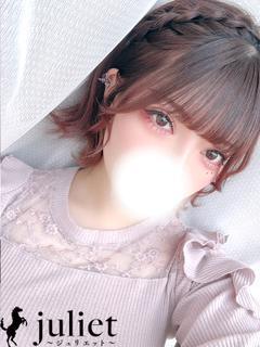 きなこ