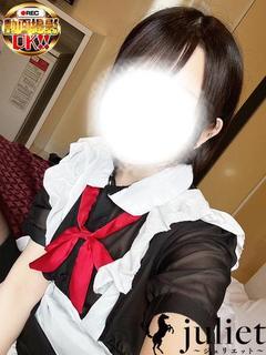 そあん