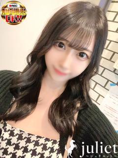 めあ