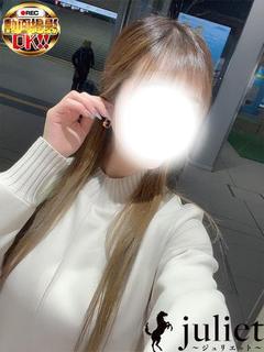 ゆな【地元嬢】