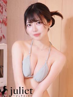 しえ