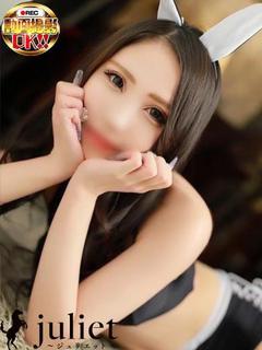 ゆりあ