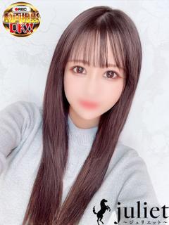 みる