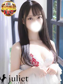 ねね