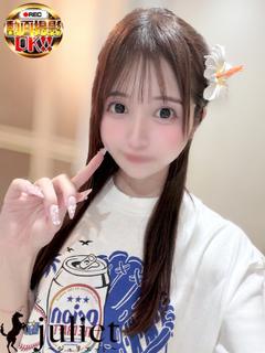 いおり