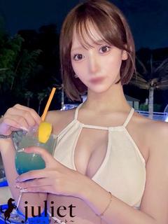 つぐみ