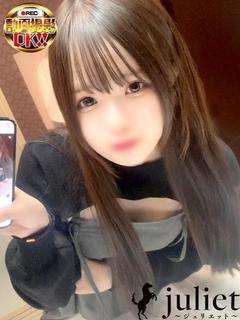 さらさ