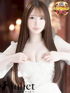 すみれ