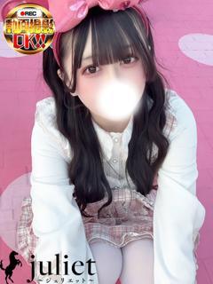 もも