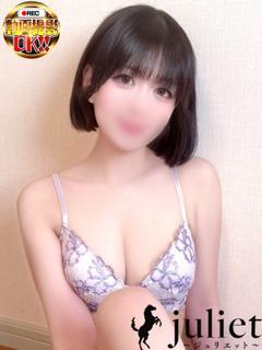 りま