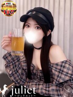 みき