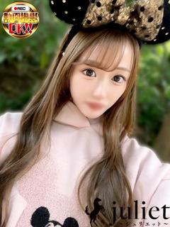 りのん