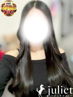 うゆ