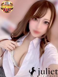 いろは