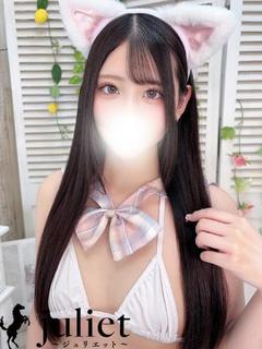 りか