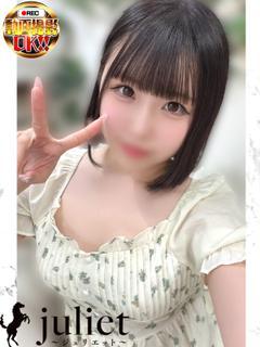 まほ