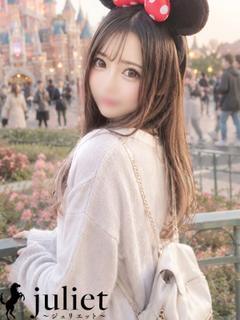 みあ