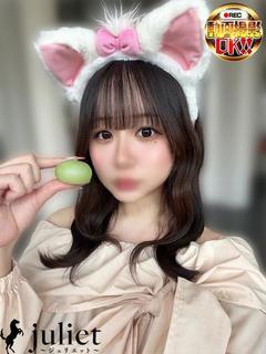 あや
