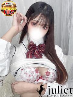 れな
