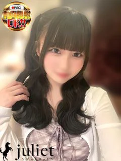 はづき