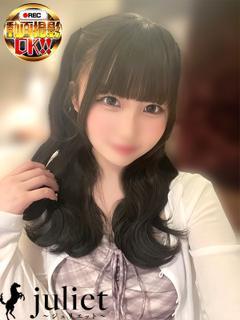 はづき
