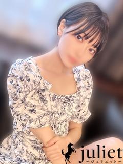 ゆみ