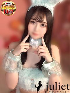 ゆづは