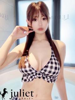 みずな