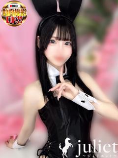 ゆのん