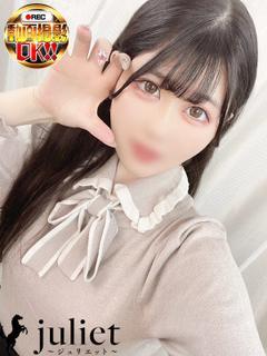 もな【172cmモデル級】