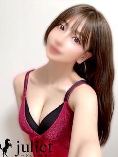ことね