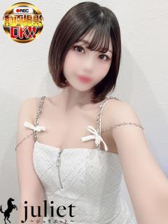 えり【✨撮影類無料✨】