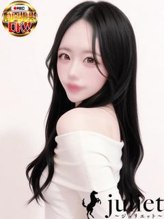 こい