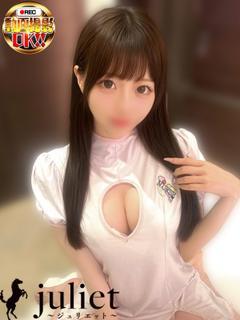 れいな