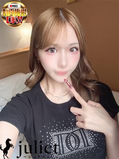 ゆあん