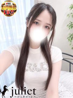 りこ