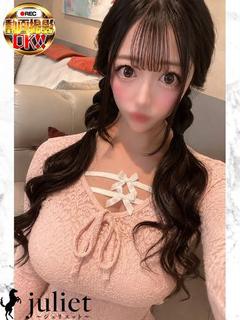 えちか