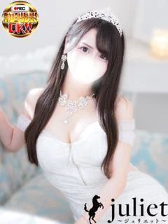 ももね