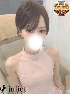 しほ