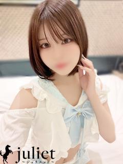 あかね