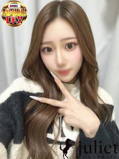 ゆあり