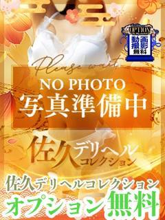 まこな