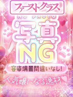 あおい