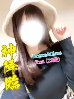 🏅るあ☆正に神降臨✨
