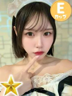 はるひ