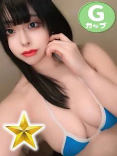 かぐら