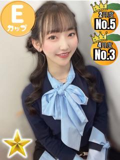 あい