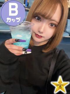 ありさ