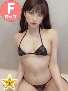 にな