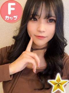 なぎさ